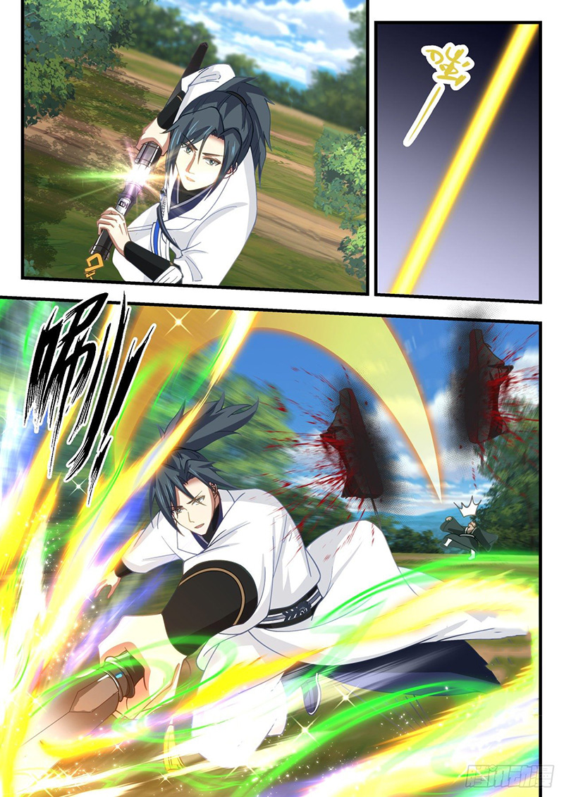 đọc truyện Võ Luyện Đỉnh Phong Chương 1907 ảnh 9 tại Thiên Thai Truyện