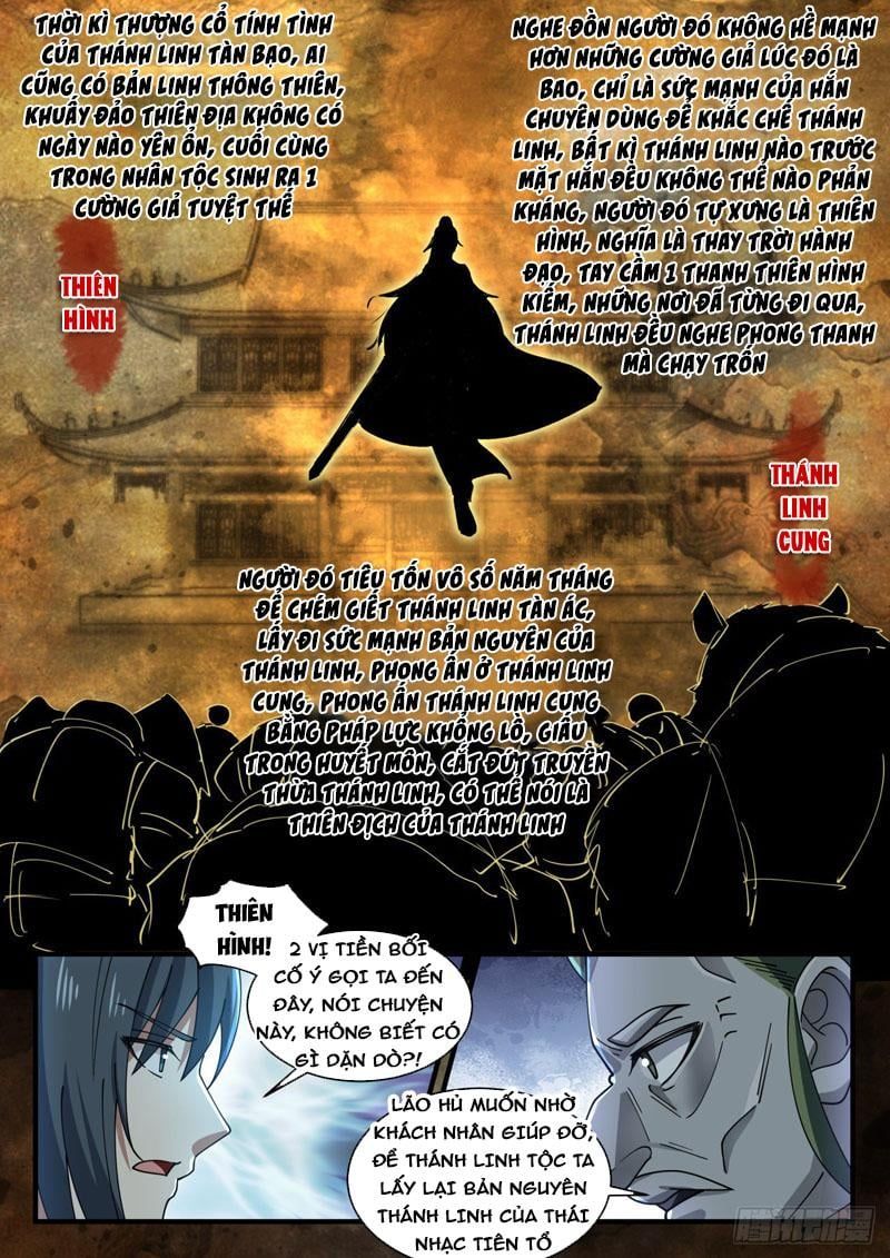 đọc truyện Võ Luyện Đỉnh Phong Chương 1912 ảnh 6 tại Thiên Thai Truyện