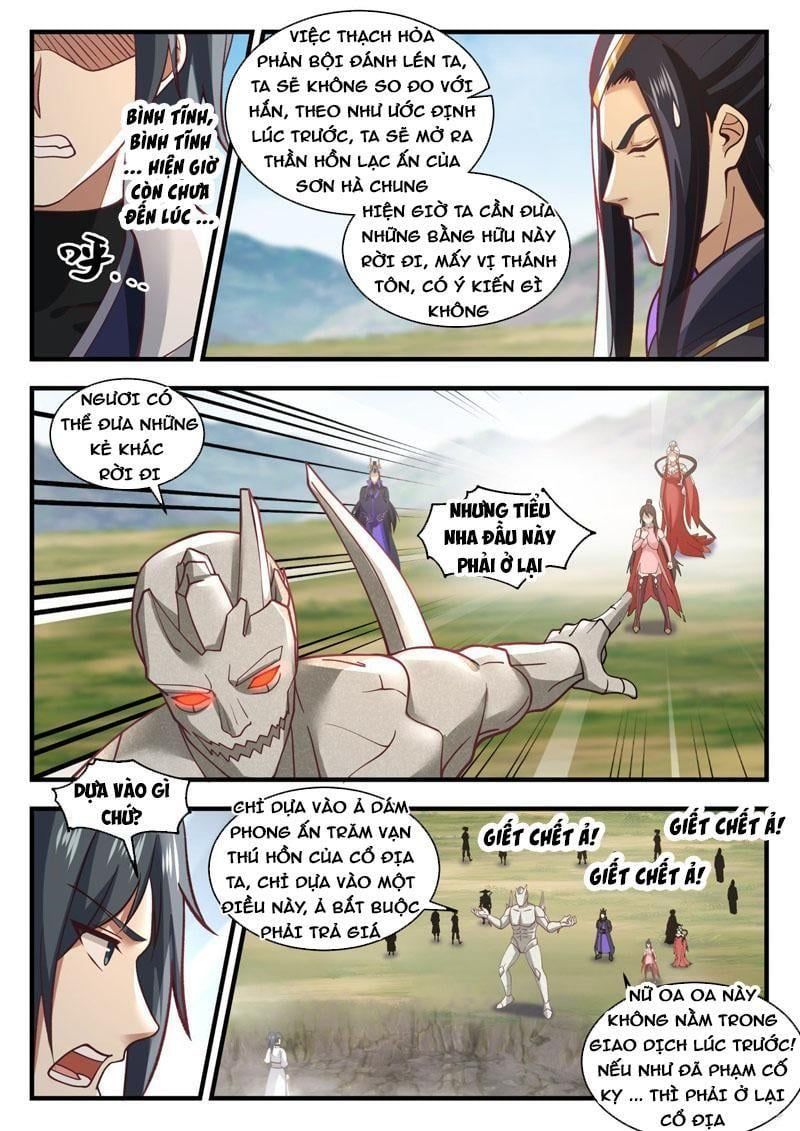 đọc truyện Võ Luyện Đỉnh Phong Chương 1917 ảnh 12 tại Thiên Thai Truyện