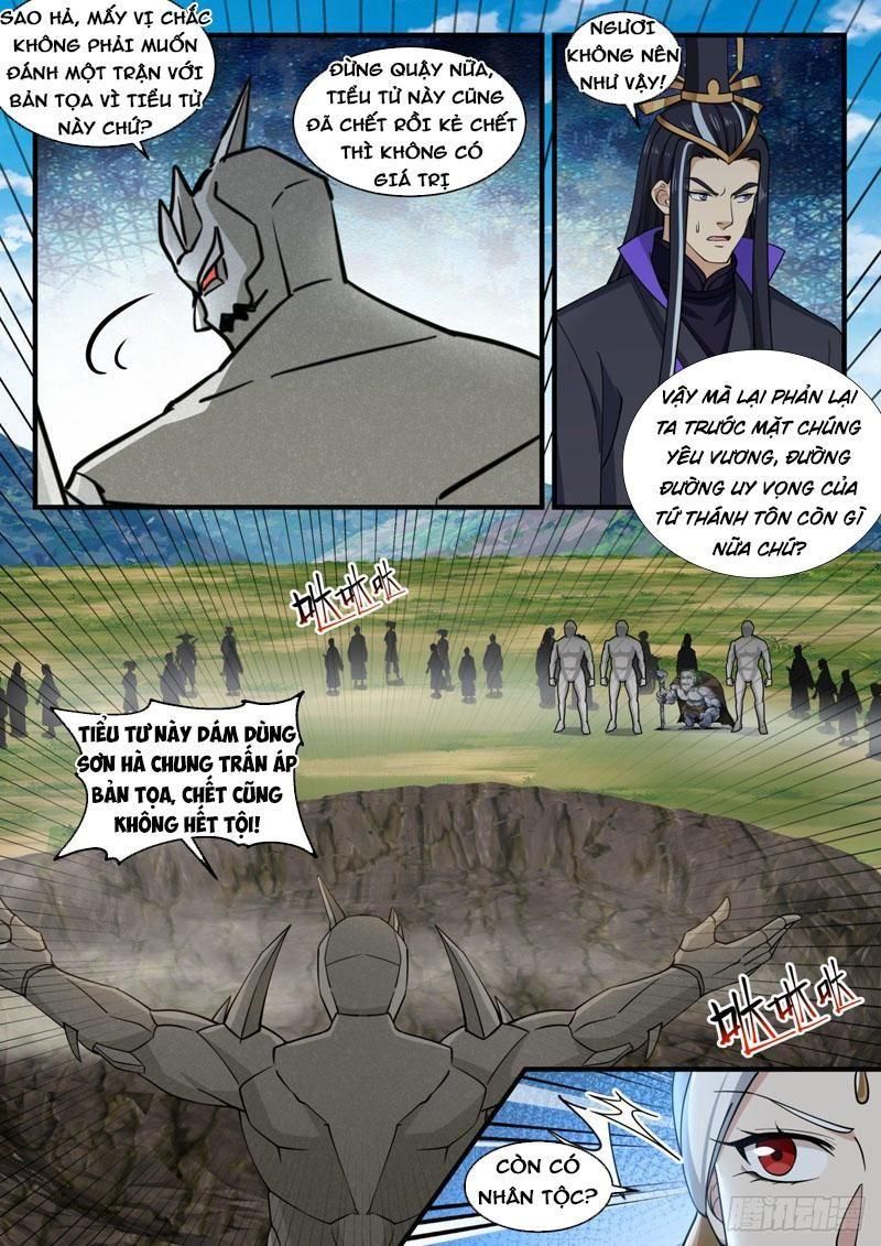 đọc truyện Võ Luyện Đỉnh Phong Chương 1917 ảnh 4 tại Thiên Thai Truyện