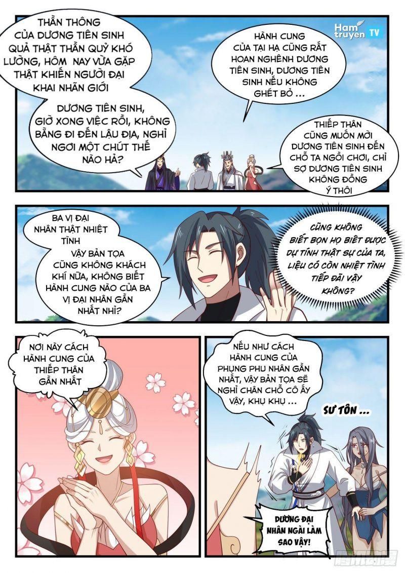 đọc truyện Võ Luyện Đỉnh Phong Chương 1921 ảnh 13 tại Thiên Thai Truyện