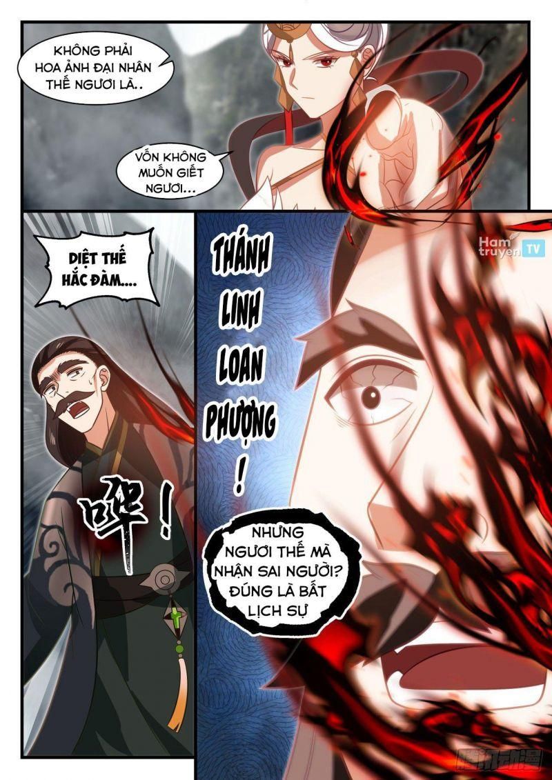 đọc truyện Võ Luyện Đỉnh Phong Chương 1923 ảnh 12 tại Thiên Thai Truyện