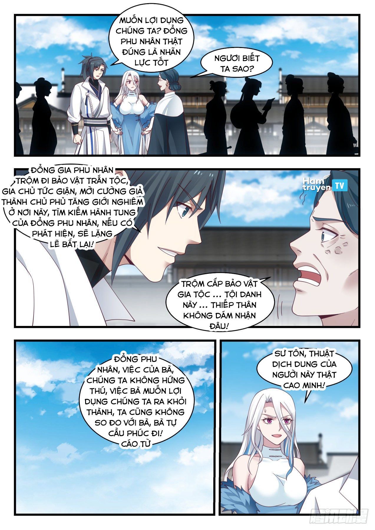 đọc truyện Võ Luyện Đỉnh Phong Chương 1926 ảnh 12 tại Thiên Thai Truyện