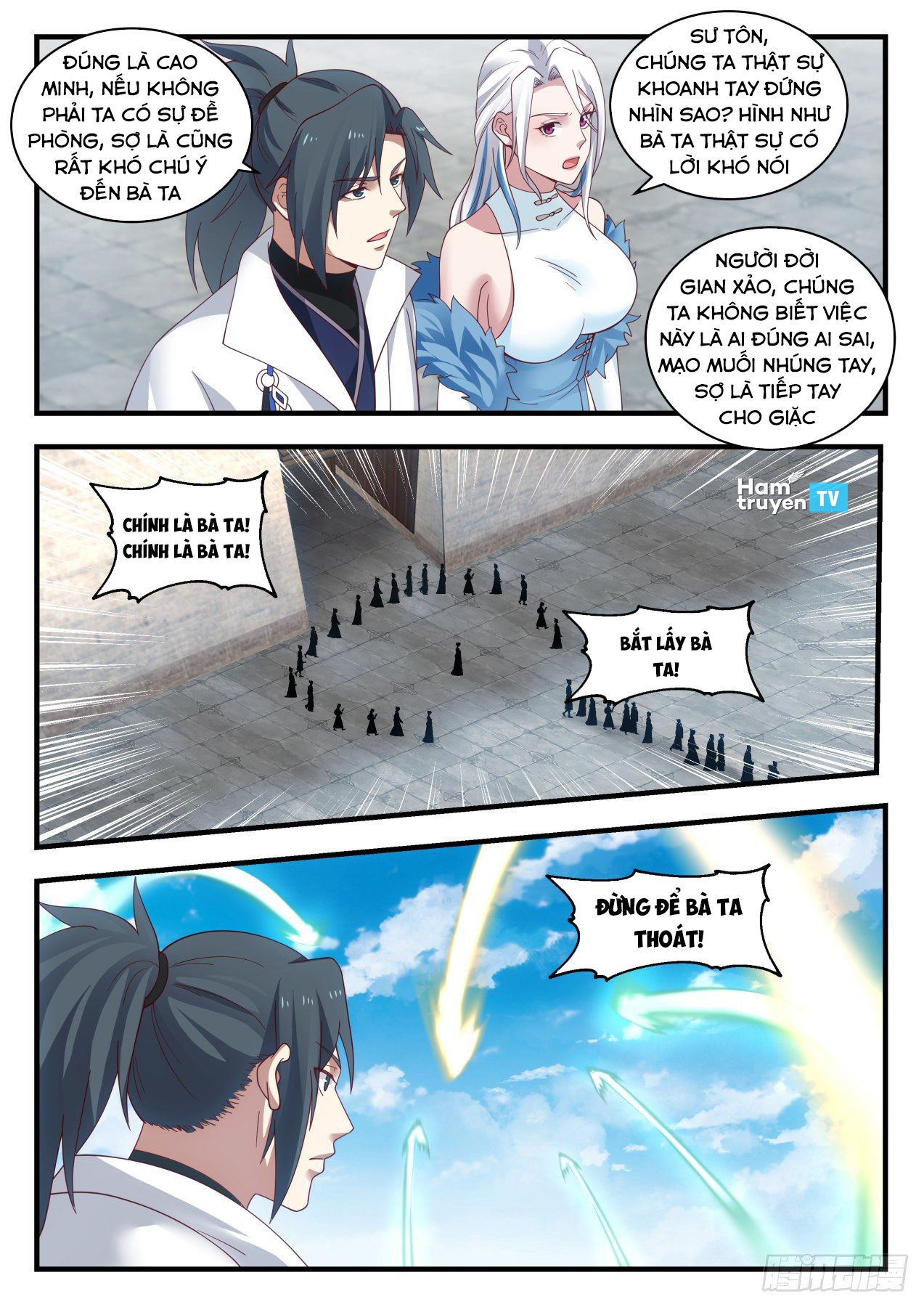 đọc truyện Võ Luyện Đỉnh Phong Chương 1926 ảnh 13 tại Thiên Thai Truyện