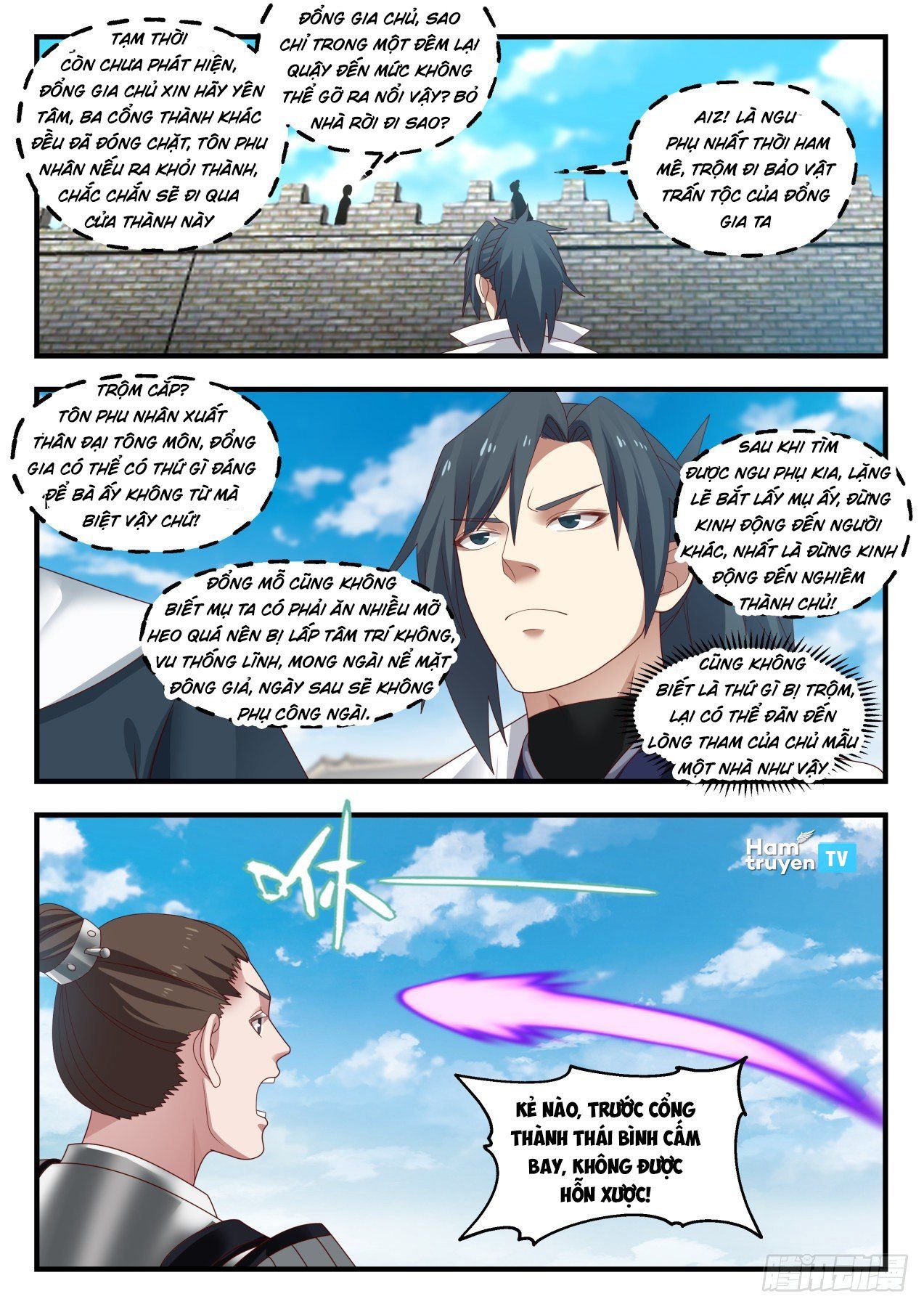 đọc truyện Võ Luyện Đỉnh Phong Chương 1926 ảnh 8 tại Thiên Thai Truyện