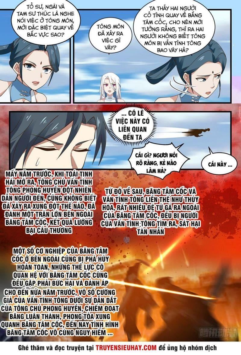 đọc truyện Võ Luyện Đỉnh Phong Chương 1928 ảnh 4 tại Thiên Thai Truyện