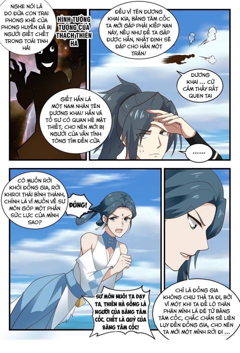 đọc truyện Võ Luyện Đỉnh Phong Chương 1928 ảnh 5 tại Thiên Thai Truyện