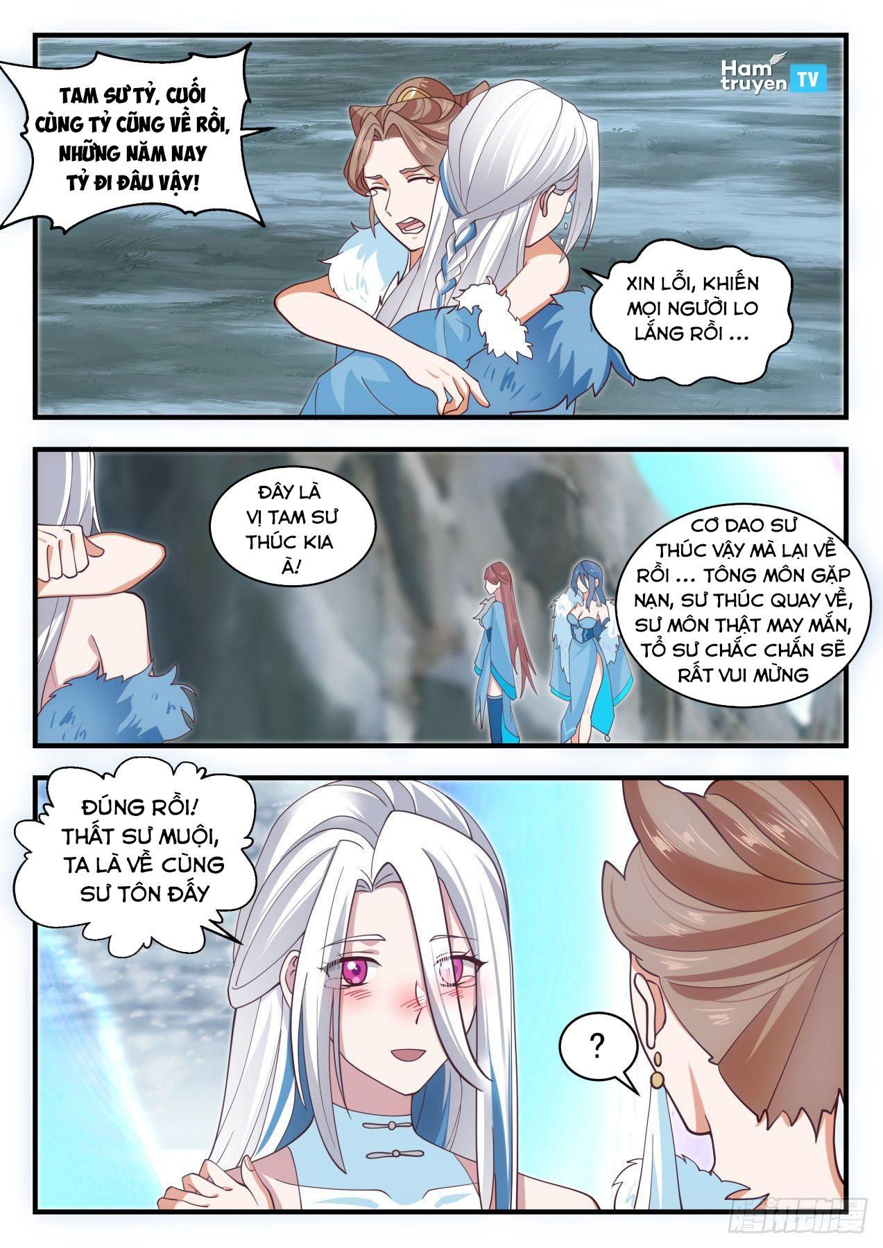 đọc truyện Võ Luyện Đỉnh Phong Chương 1929 ảnh 12 tại Thiên Thai Truyện