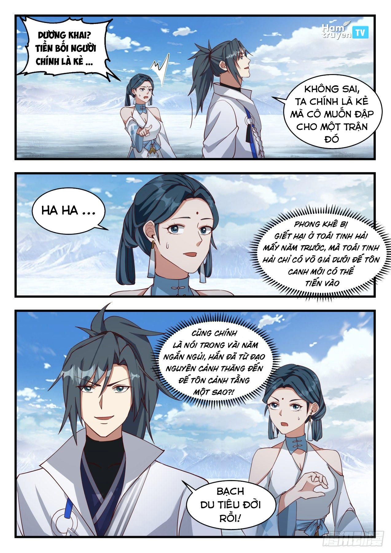 đọc truyện Võ Luyện Đỉnh Phong Chương 1929 ảnh 14 tại Thiên Thai Truyện