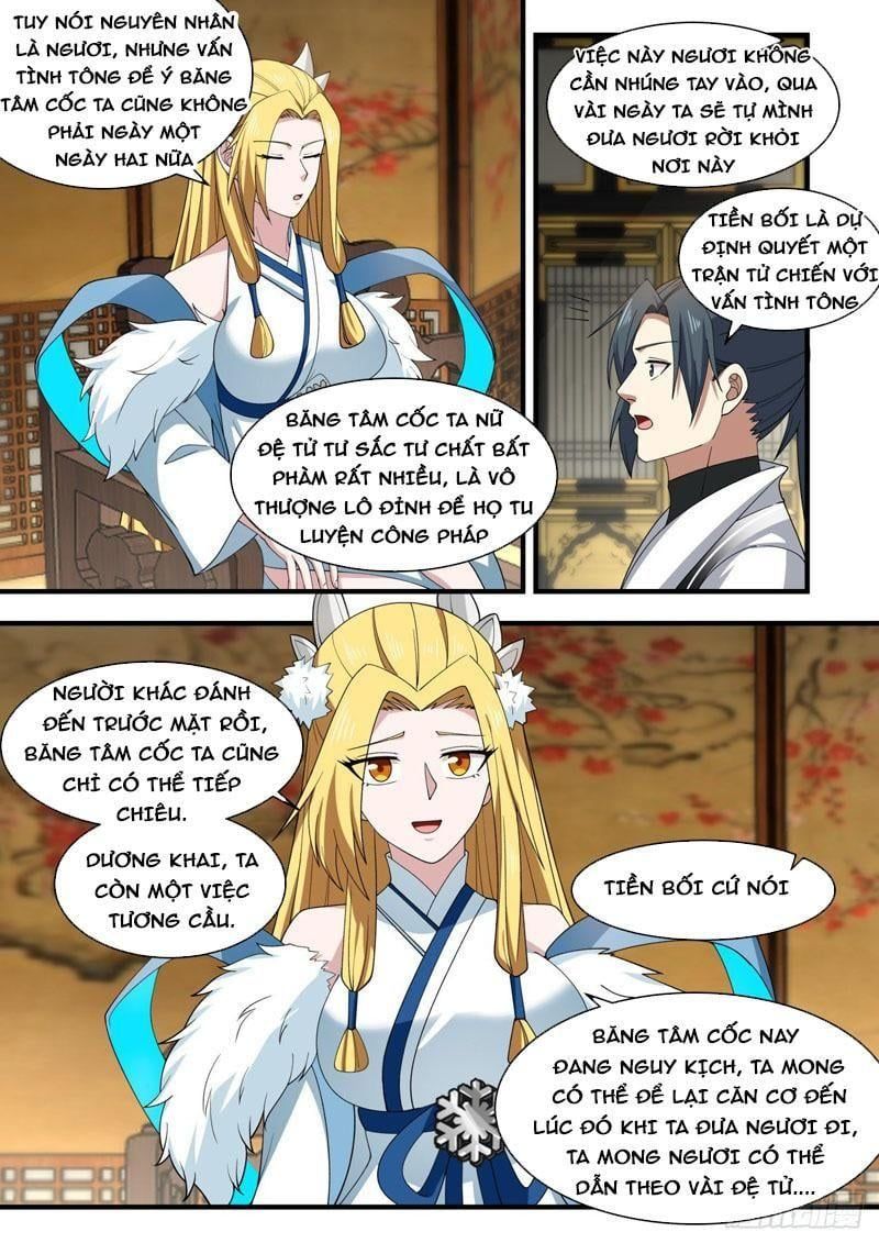 đọc truyện Võ Luyện Đỉnh Phong Chương 1931 ảnh 5 tại Thiên Thai Truyện