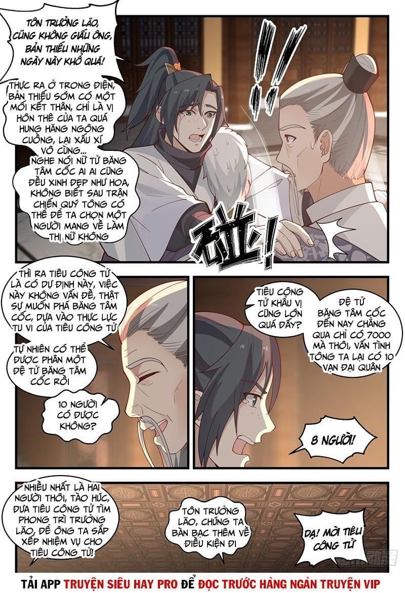 đọc truyện Võ Luyện Đỉnh Phong Chương 1932 ảnh 14 tại Thiên Thai Truyện