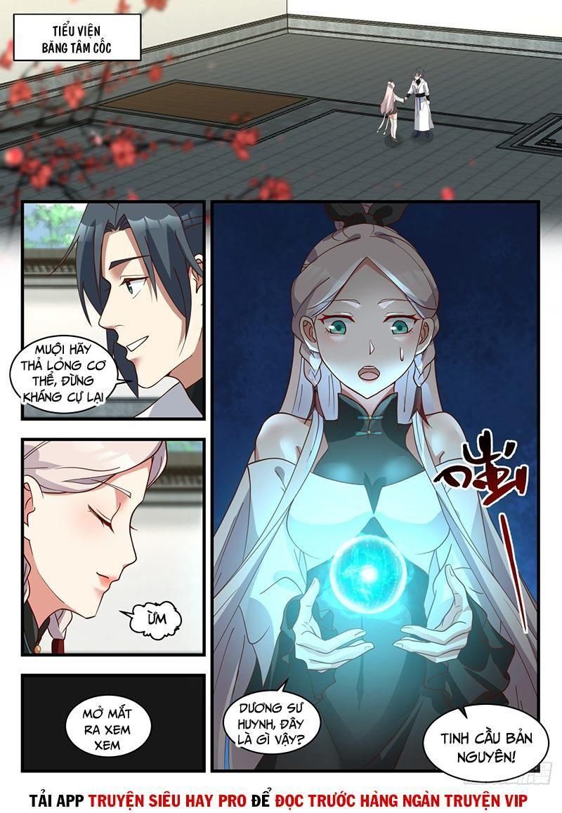 đọc truyện Võ Luyện Đỉnh Phong Chương 1932 ảnh 4 tại Thiên Thai Truyện