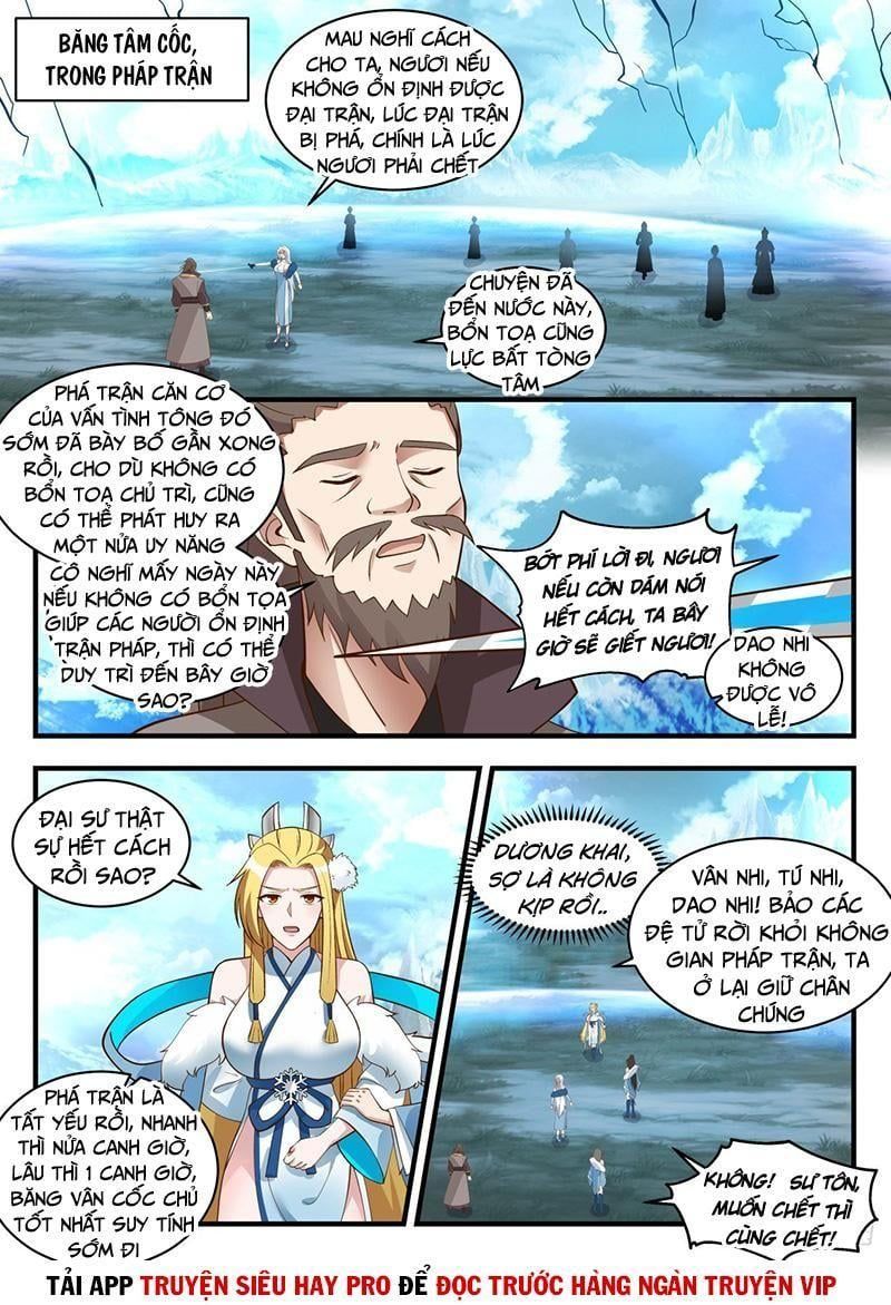 đọc truyện Võ Luyện Đỉnh Phong Chương 1936 ảnh 13 tại Thiên Thai Truyện