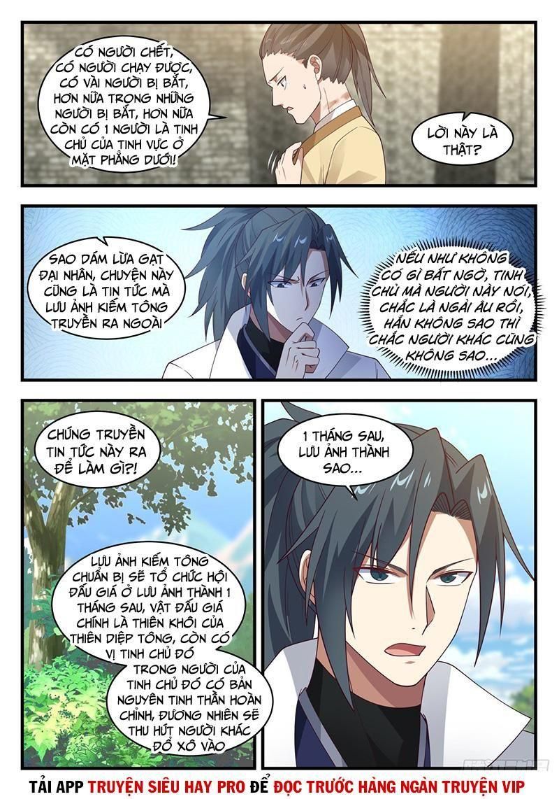 đọc truyện Võ Luyện Đỉnh Phong Chương 1943 ảnh 7 tại Thiên Thai Truyện