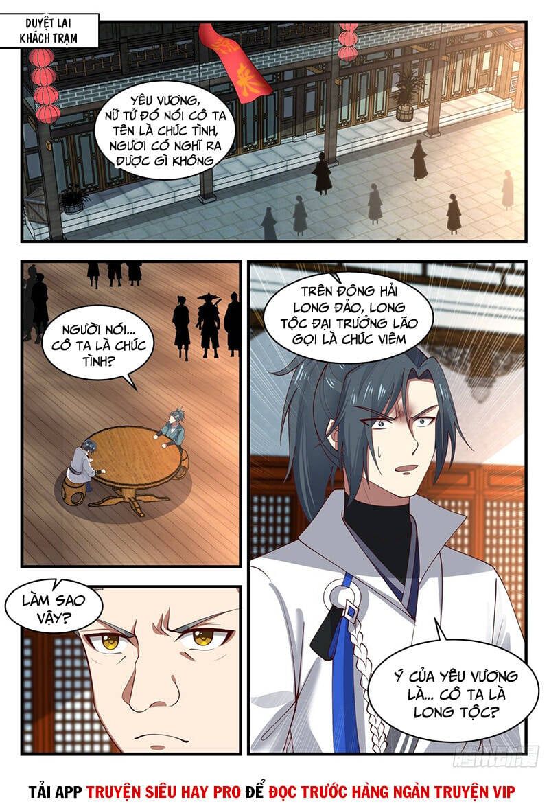 đọc truyện Võ Luyện Đỉnh Phong Chương 1949 ảnh 3 tại Thiên Thai Truyện