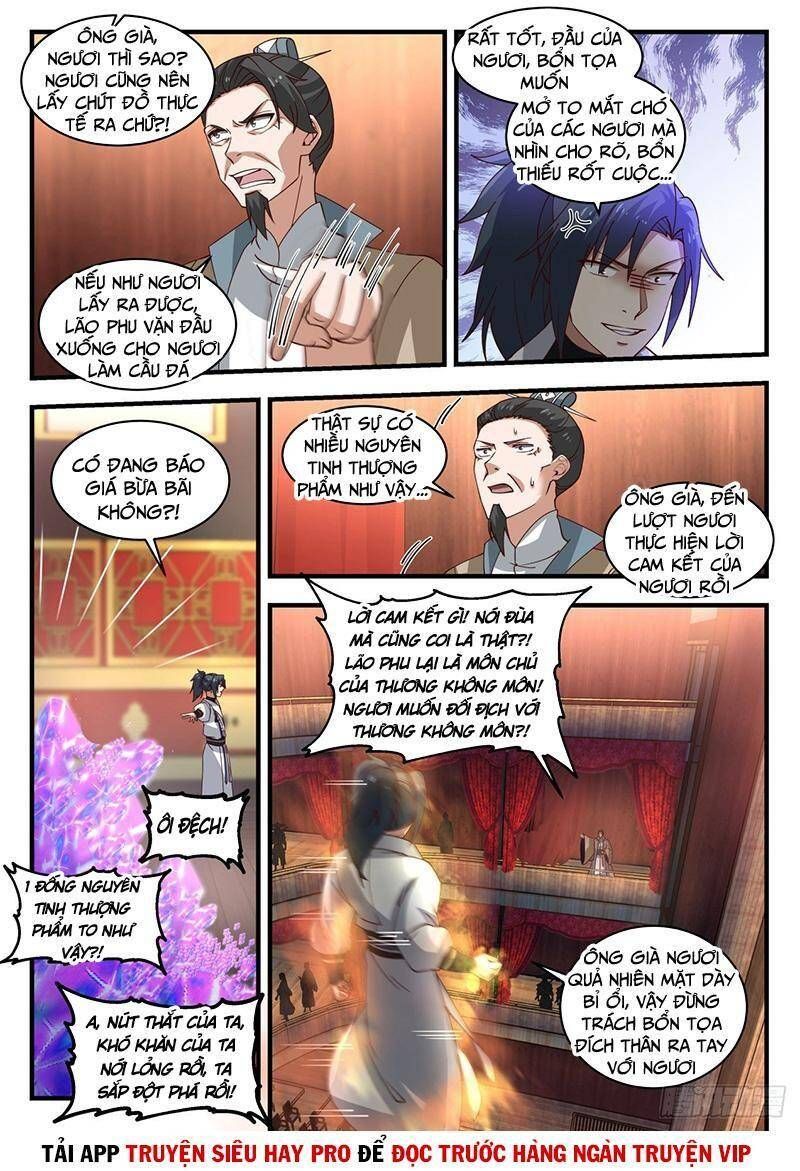 đọc truyện Võ Luyện Đỉnh Phong Chương 1951 ảnh 10 tại Thiên Thai Truyện