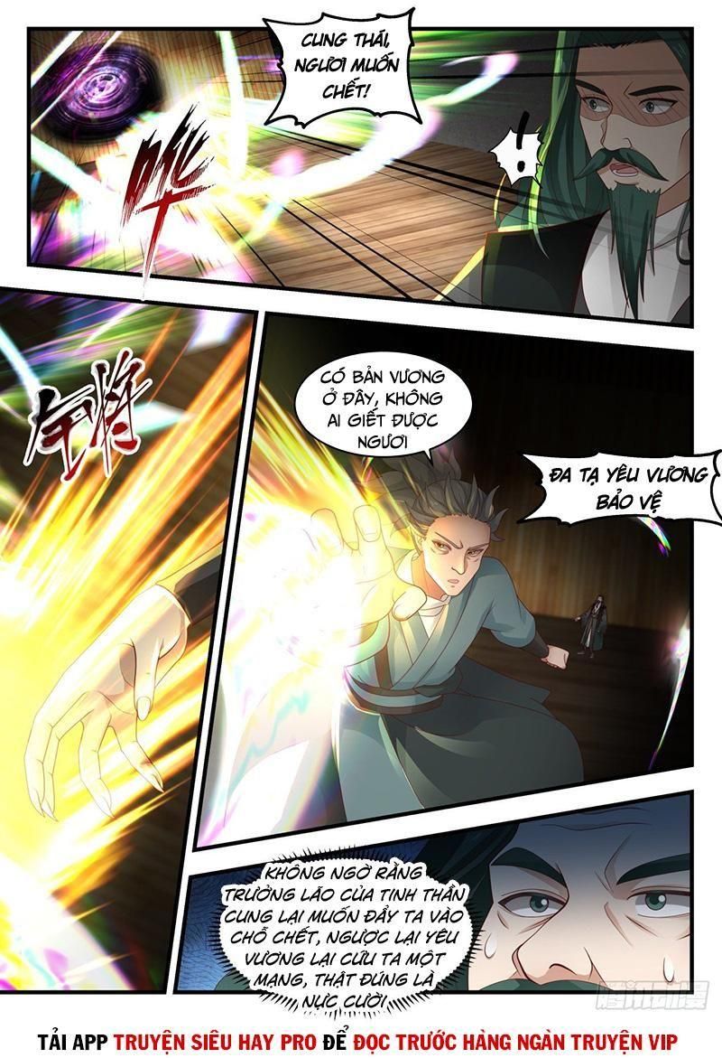 đọc truyện Võ Luyện Đỉnh Phong Chương 1953 ảnh 4 tại Thiên Thai Truyện