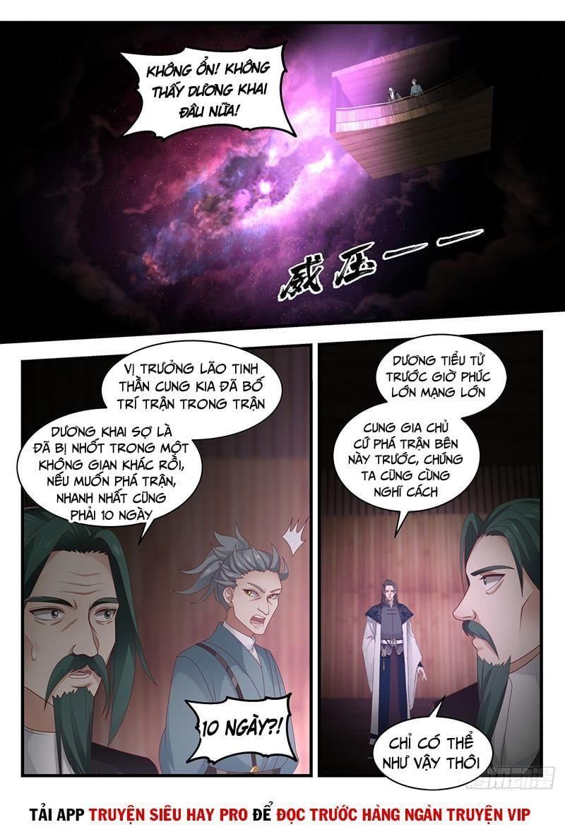 đọc truyện Võ Luyện Đỉnh Phong Chương 1953 ảnh 5 tại Thiên Thai Truyện