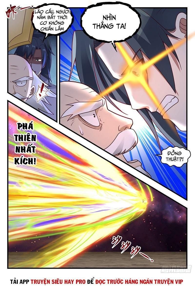 đọc truyện Võ Luyện Đỉnh Phong Chương 1958 ảnh 13 tại Thiên Thai Truyện