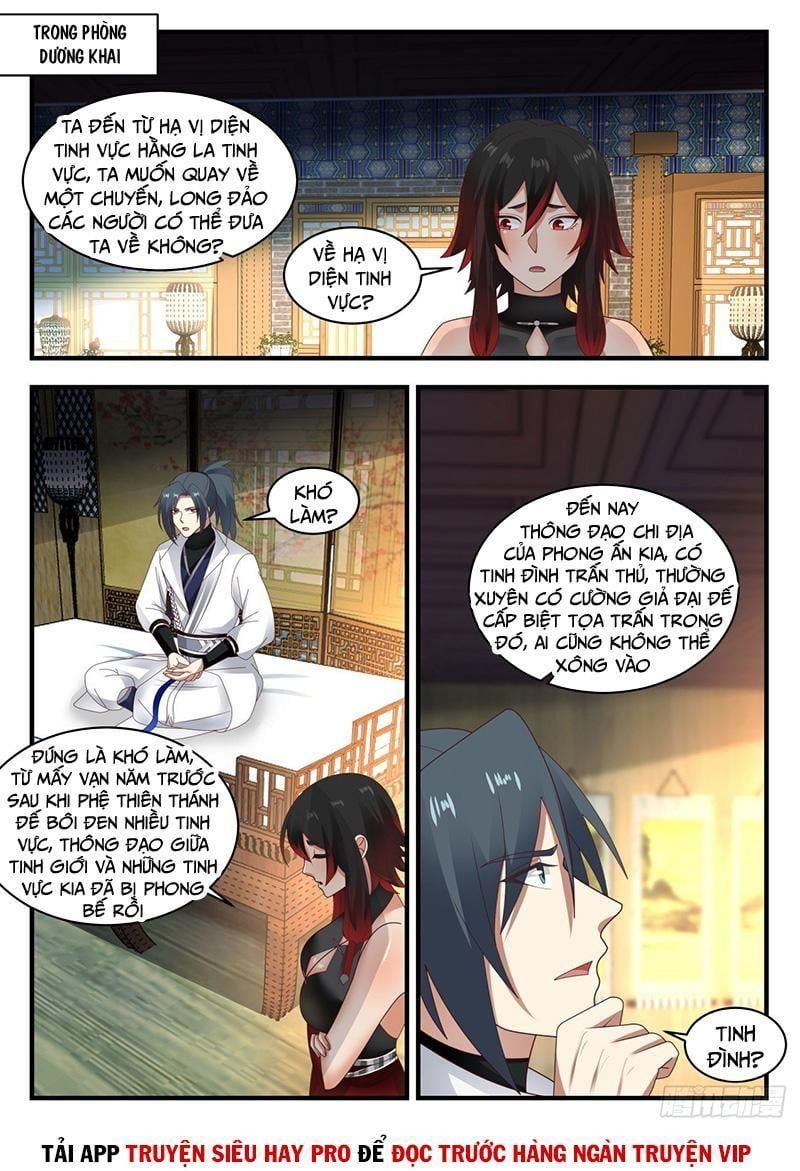 đọc truyện Võ Luyện Đỉnh Phong Chương 1961 ảnh 3 tại Thiên Thai Truyện