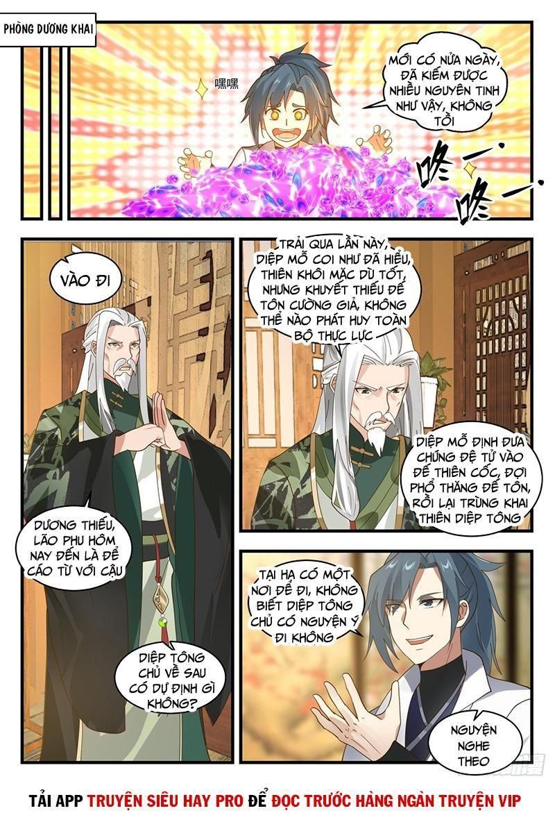 đọc truyện Võ Luyện Đỉnh Phong Chương 1962 ảnh 13 tại Thiên Thai Truyện