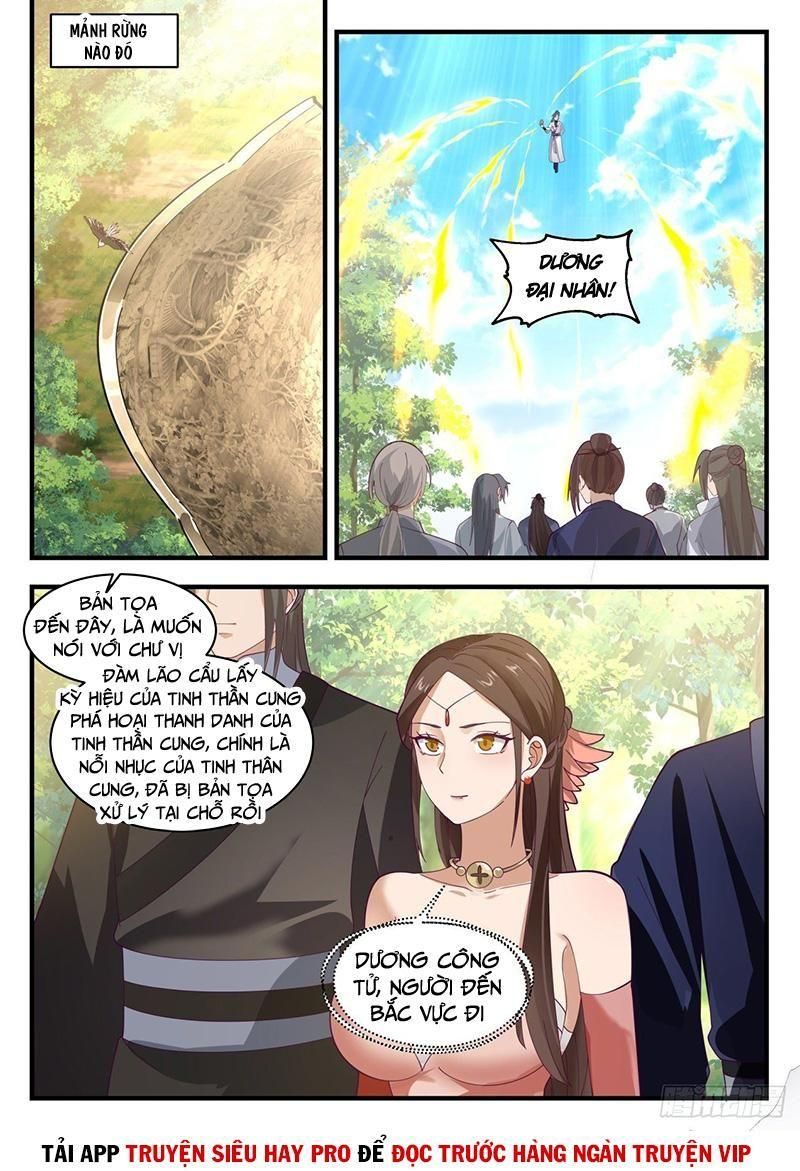 đọc truyện Võ Luyện Đỉnh Phong Chương 1962 ảnh 8 tại Thiên Thai Truyện