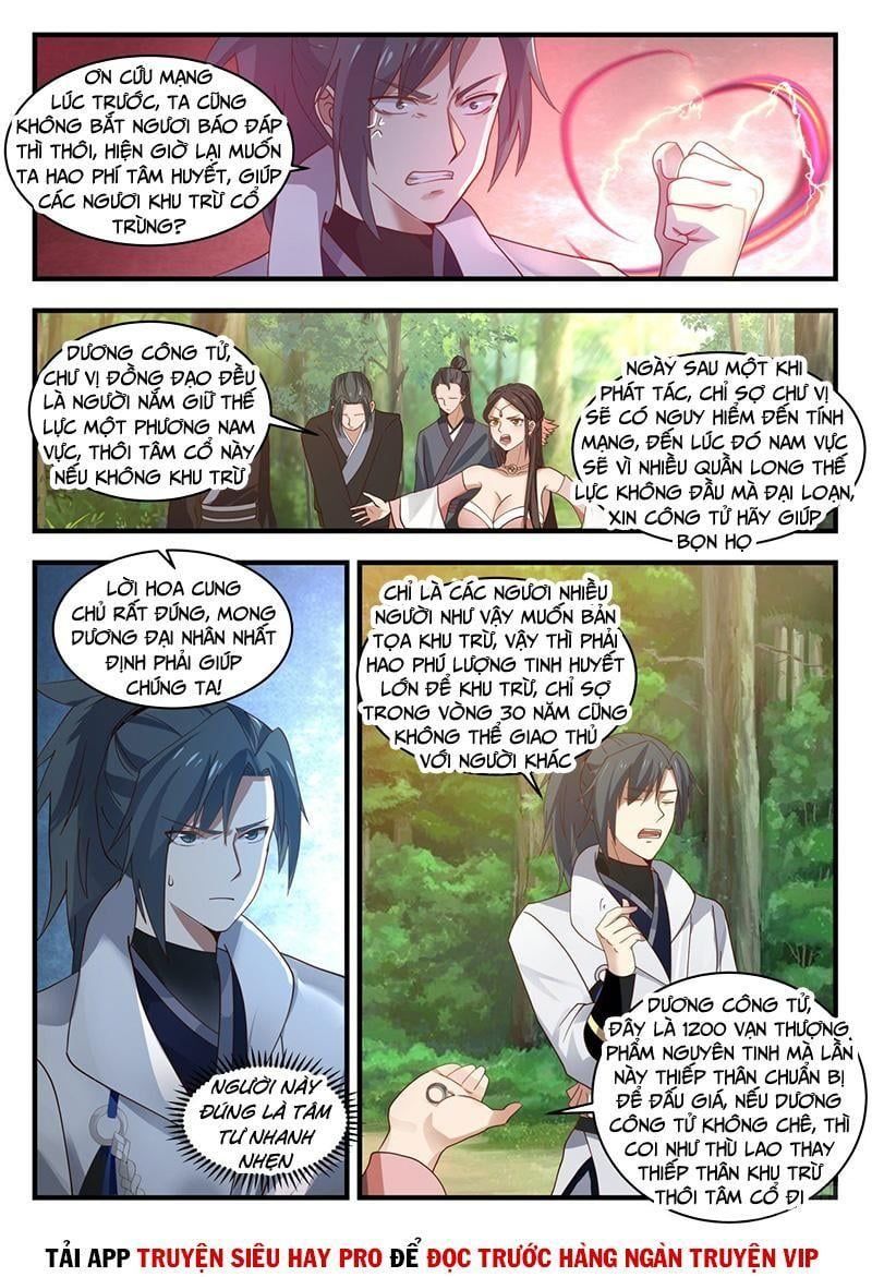 đọc truyện Võ Luyện Đỉnh Phong Chương 1962 ảnh 10 tại Thiên Thai Truyện