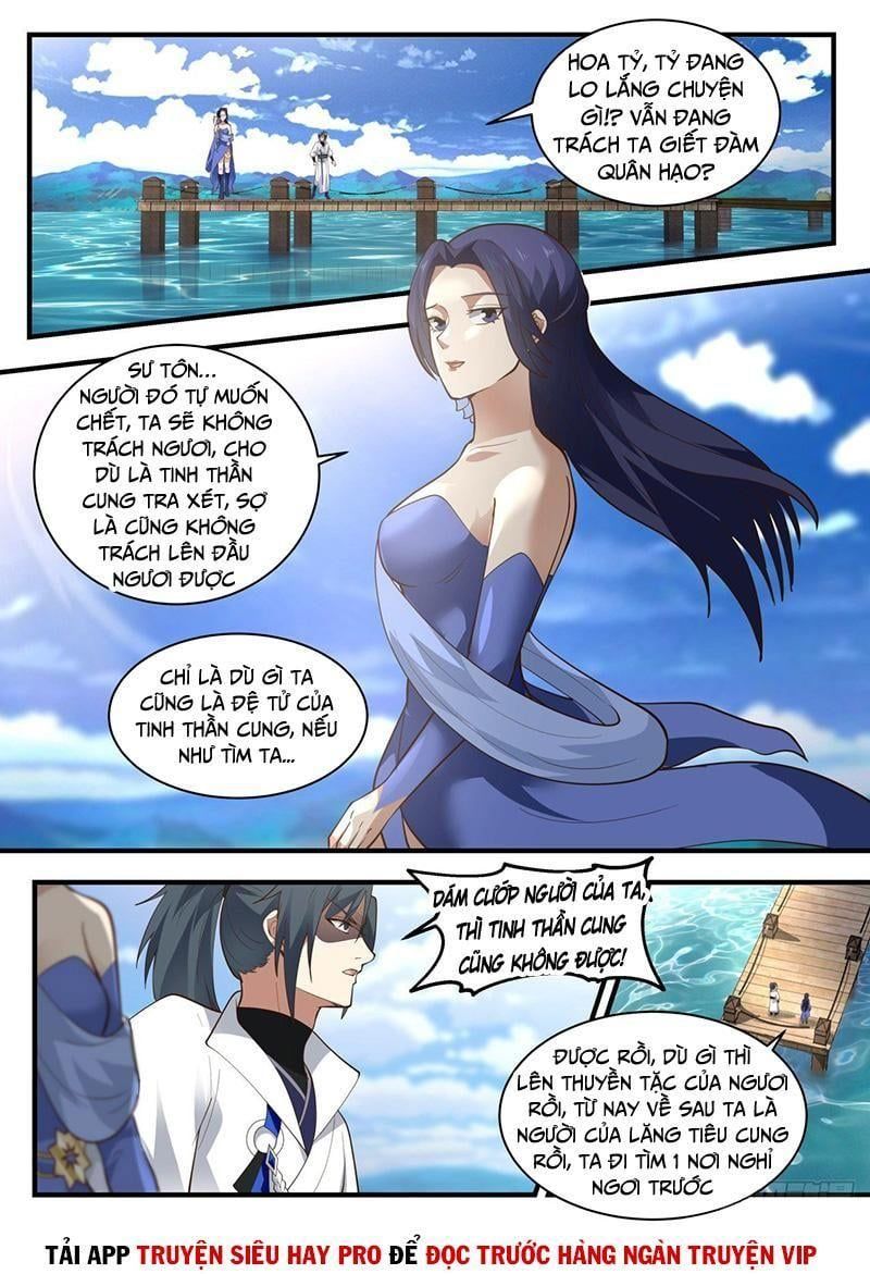 đọc truyện Võ Luyện Đỉnh Phong Chương 1964 ảnh 5 tại Thiên Thai Truyện