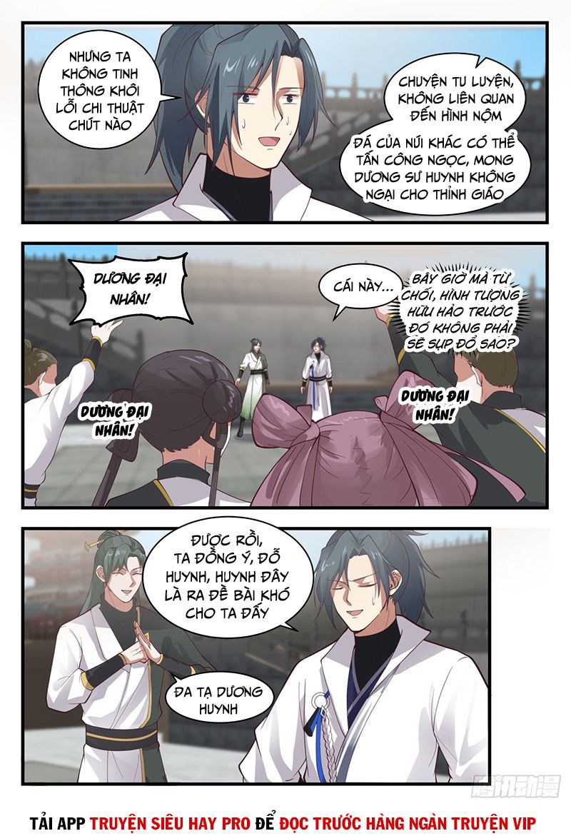 đọc truyện Võ Luyện Đỉnh Phong Chương 1965 ảnh 11 tại Thiên Thai Truyện