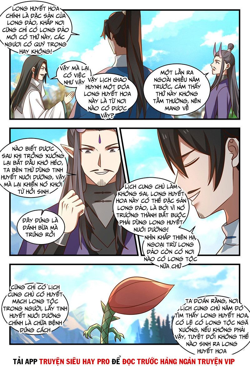 đọc truyện Võ Luyện Đỉnh Phong Chương 1969 ảnh 5 tại Thiên Thai Truyện