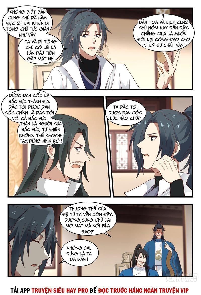 đọc truyện Võ Luyện Đỉnh Phong Chương 1971 ảnh 5 tại Thiên Thai Truyện