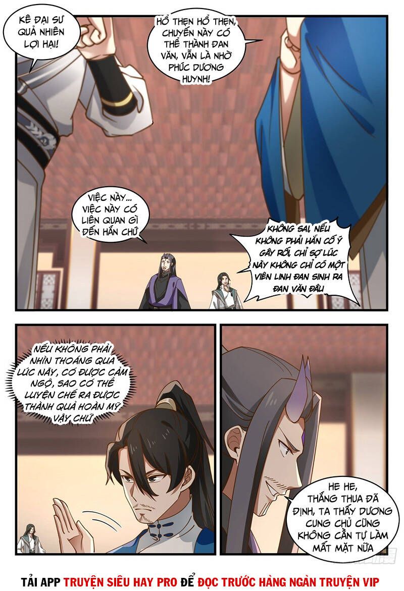 đọc truyện Võ Luyện Đỉnh Phong Chương 1973 ảnh 5 tại Thiên Thai Truyện