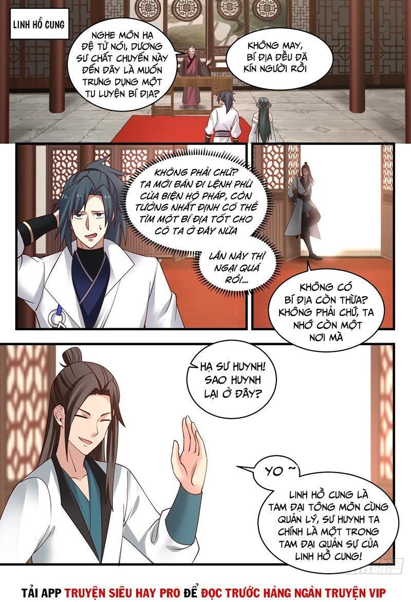 đọc truyện Võ Luyện Đỉnh Phong Chương 1978 ảnh 3 tại Thiên Thai Truyện