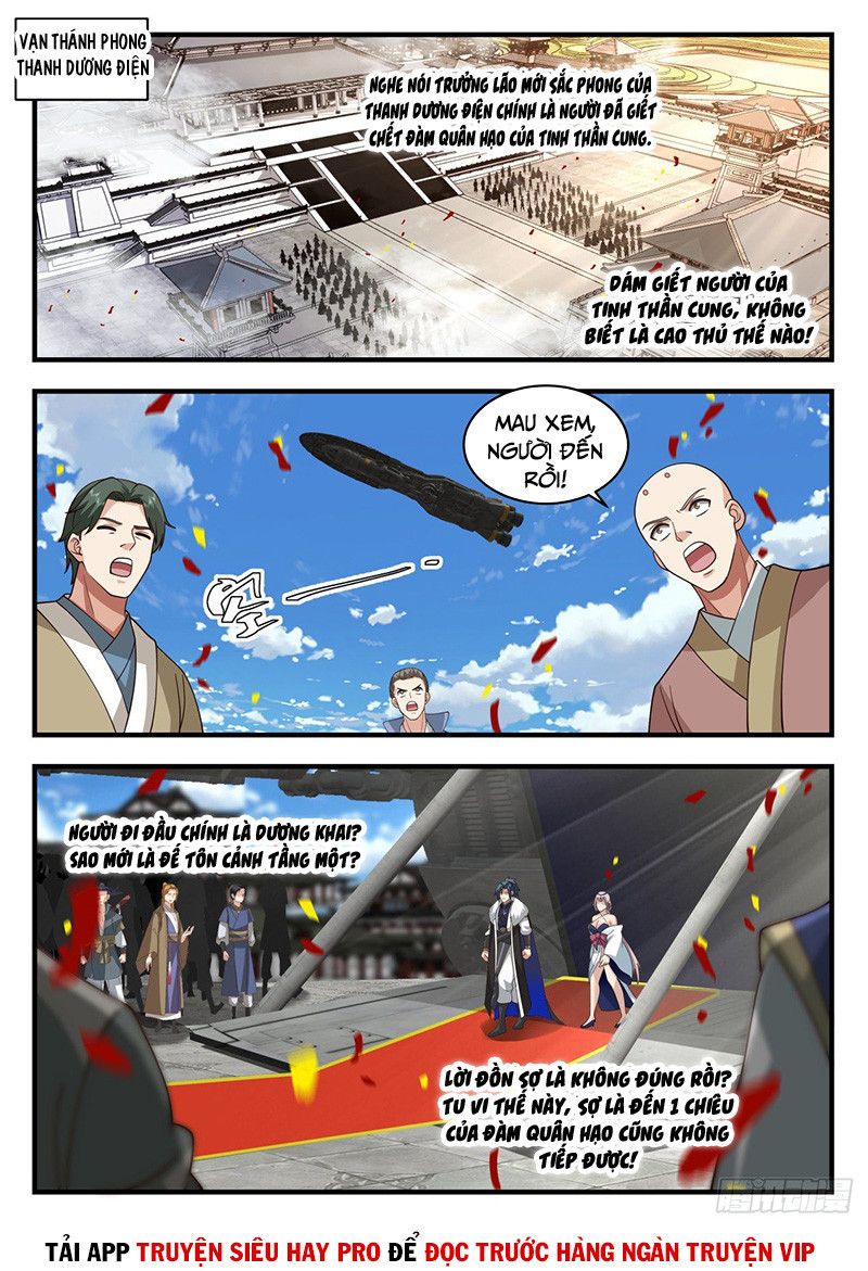 đọc truyện Võ Luyện Đỉnh Phong Chương 1983 ảnh 3 tại Thiên Thai Truyện