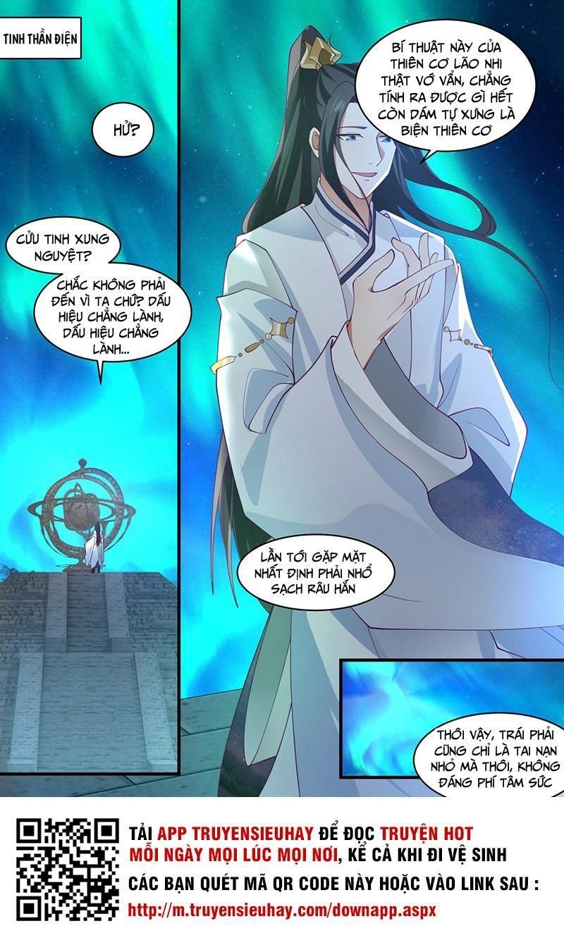 đọc truyện Võ Luyện Đỉnh Phong Chương 1990 ảnh 14 tại Thiên Thai Truyện