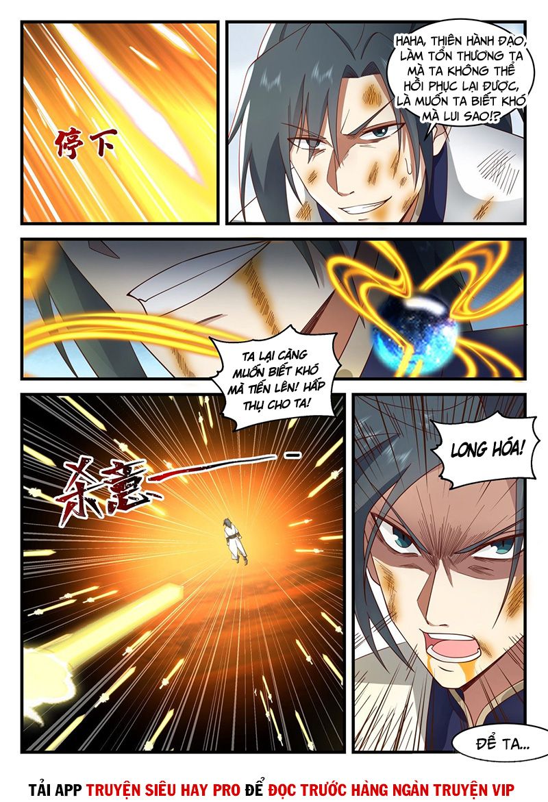 đọc truyện Võ Luyện Đỉnh Phong Chương 1992 ảnh 13 tại Thiên Thai Truyện