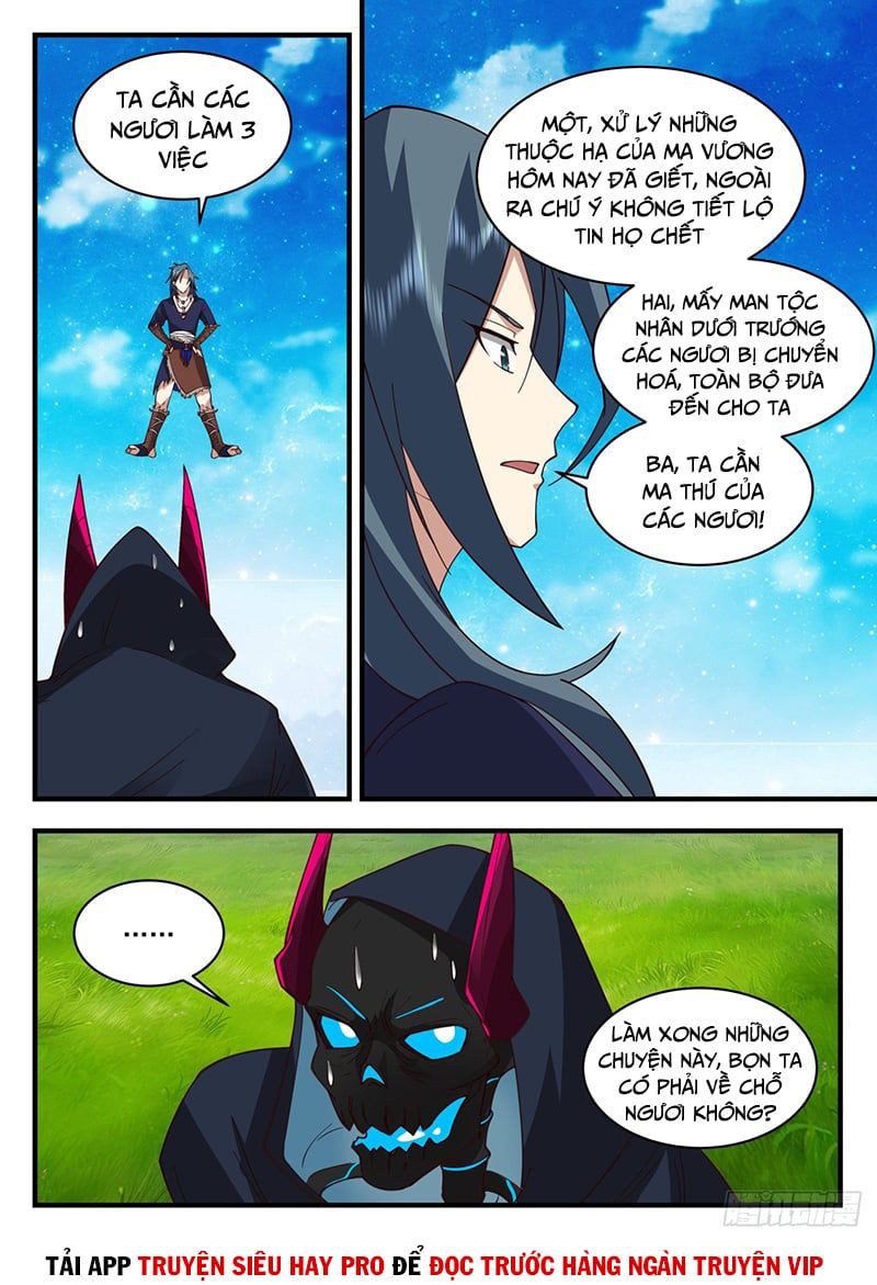 đọc truyện Võ Luyện Đỉnh Phong Chương 2035 ảnh 12 tại Thiên Thai Truyện