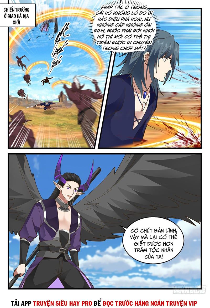 đọc truyện Võ Luyện Đỉnh Phong Chương 2038 ảnh 3 tại Thiên Thai Truyện