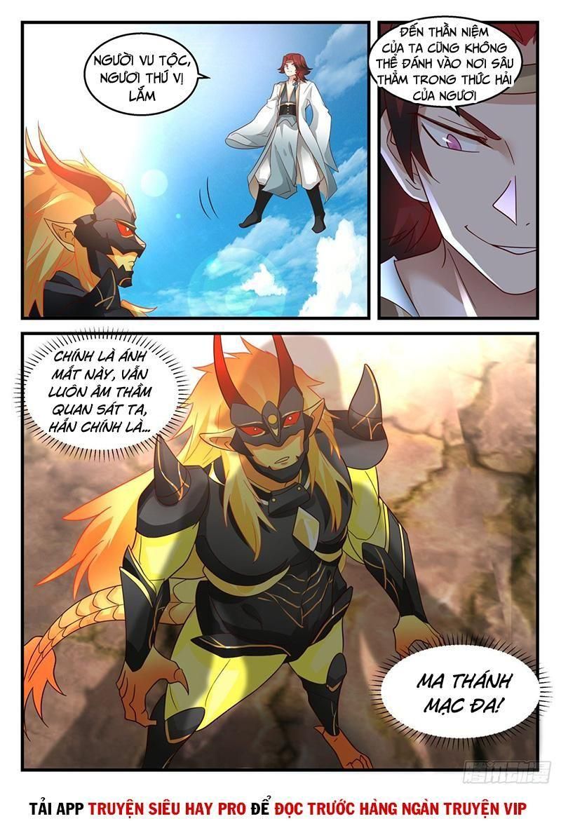 đọc truyện Võ Luyện Đỉnh Phong Chương 2039 ảnh 3 tại Thiên Thai Truyện