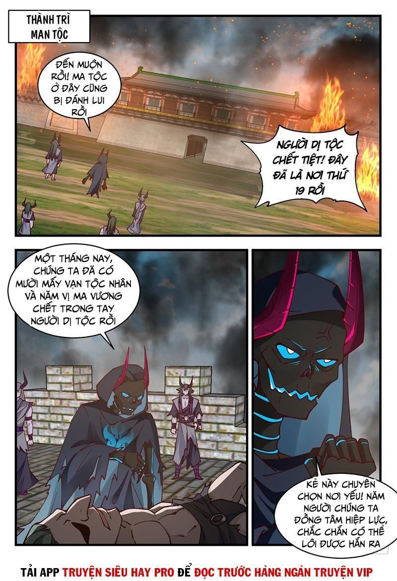 đọc truyện Võ Luyện Đỉnh Phong Chương 2040 ảnh 3 tại Thiên Thai Truyện