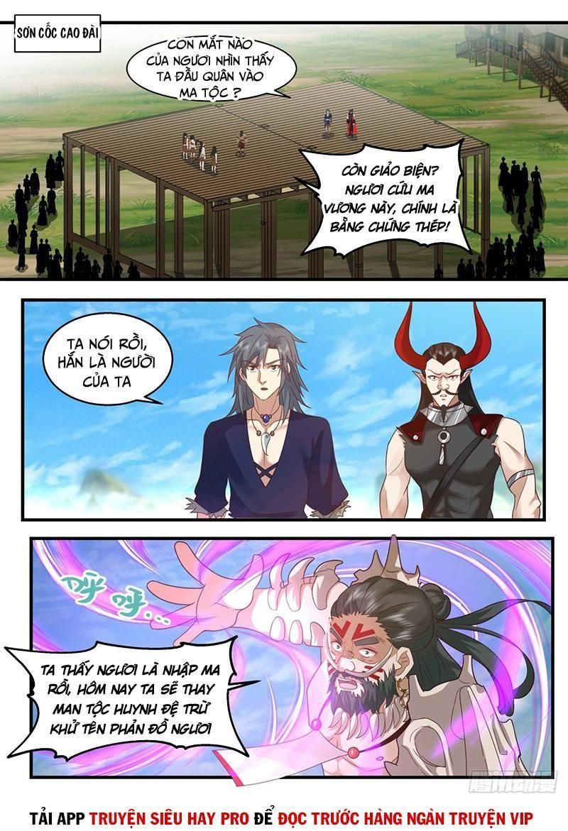 đọc truyện Võ Luyện Đỉnh Phong Chương 2042 ảnh 3 tại Thiên Thai Truyện