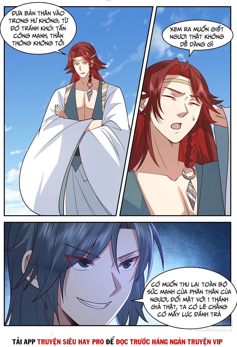 đọc truyện Võ Luyện Đỉnh Phong Chương 2047 ảnh 5 tại Thiên Thai Truyện