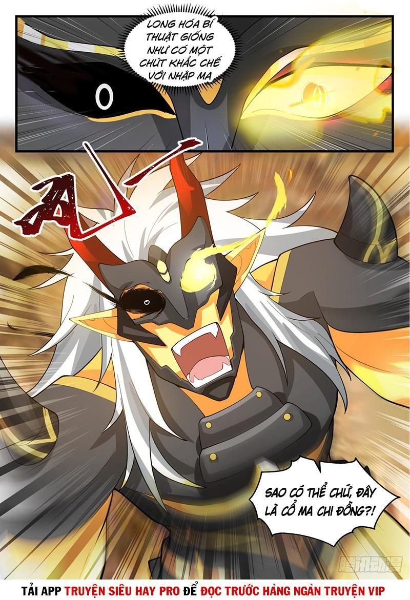 đọc truyện Võ Luyện Đỉnh Phong Chương 2052 ảnh 4 tại Thiên Thai Truyện