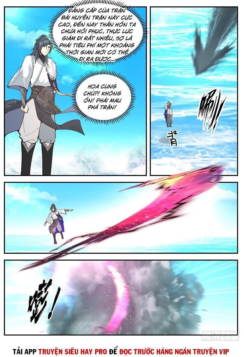 đọc truyện Võ Luyện Đỉnh Phong Chương 2060 ảnh 13 tại Thiên Thai Truyện