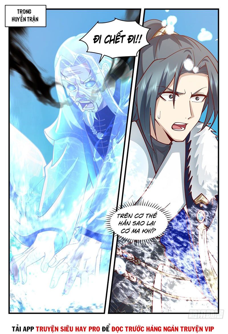 đọc truyện Võ Luyện Đỉnh Phong Chương 2063 ảnh 3 tại Thiên Thai Truyện