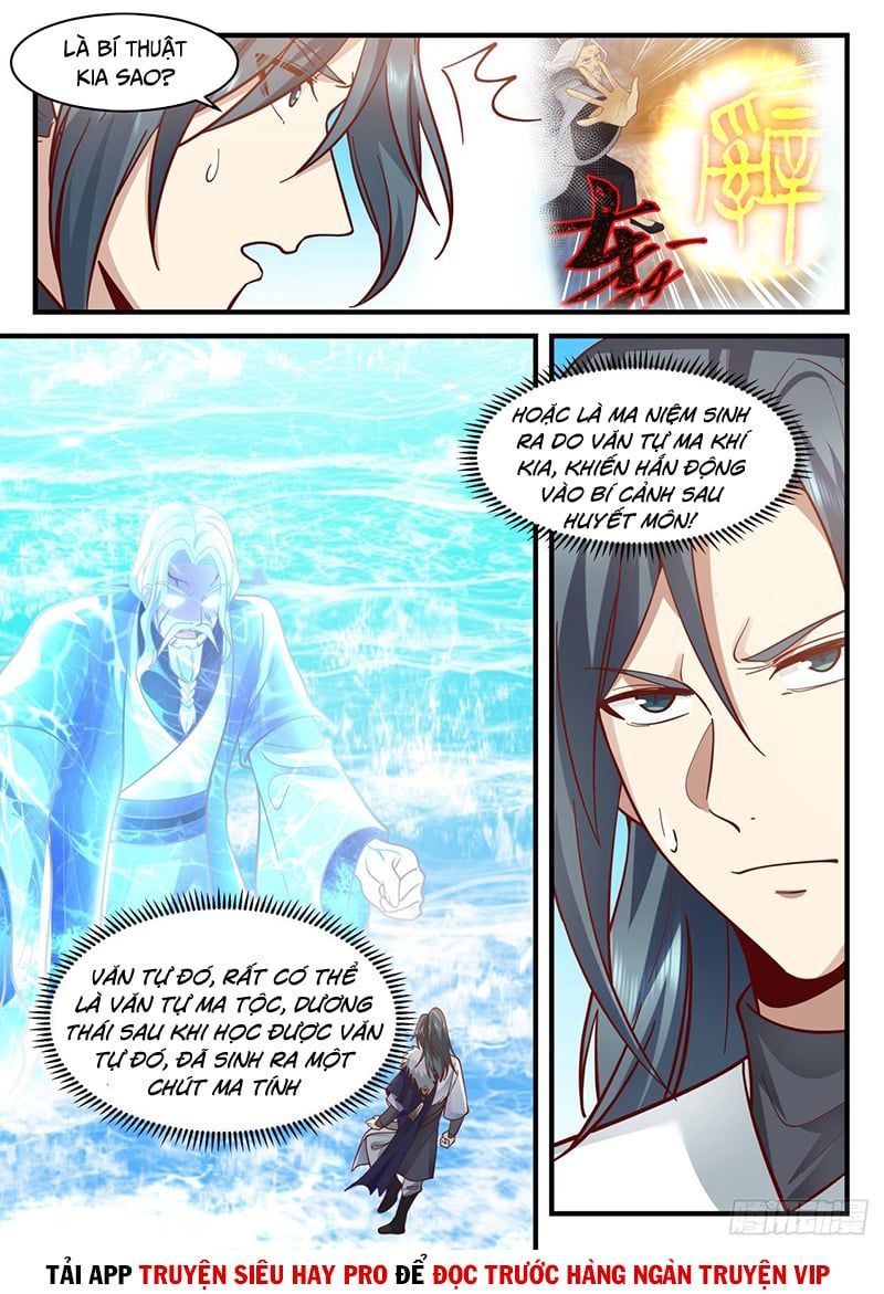 đọc truyện Võ Luyện Đỉnh Phong Chương 2063 ảnh 4 tại Thiên Thai Truyện