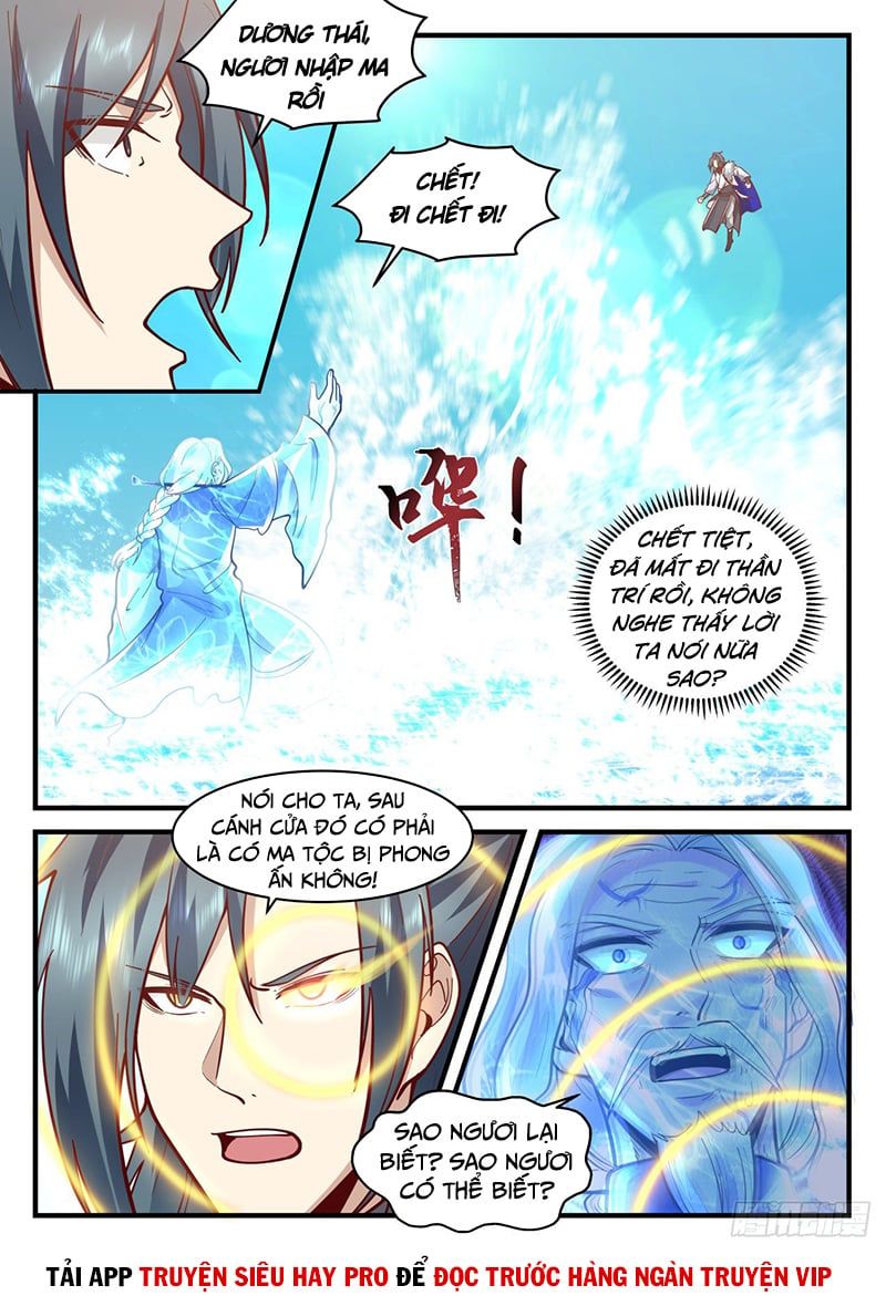 đọc truyện Võ Luyện Đỉnh Phong Chương 2063 ảnh 5 tại Thiên Thai Truyện