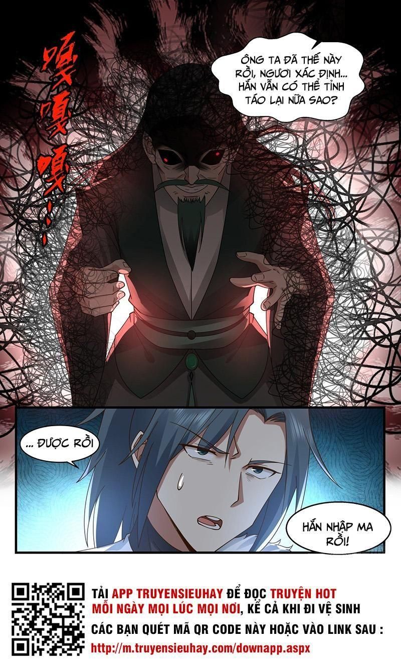 đọc truyện Võ Luyện Đỉnh Phong Chương 2066 ảnh 14 tại Thiên Thai Truyện