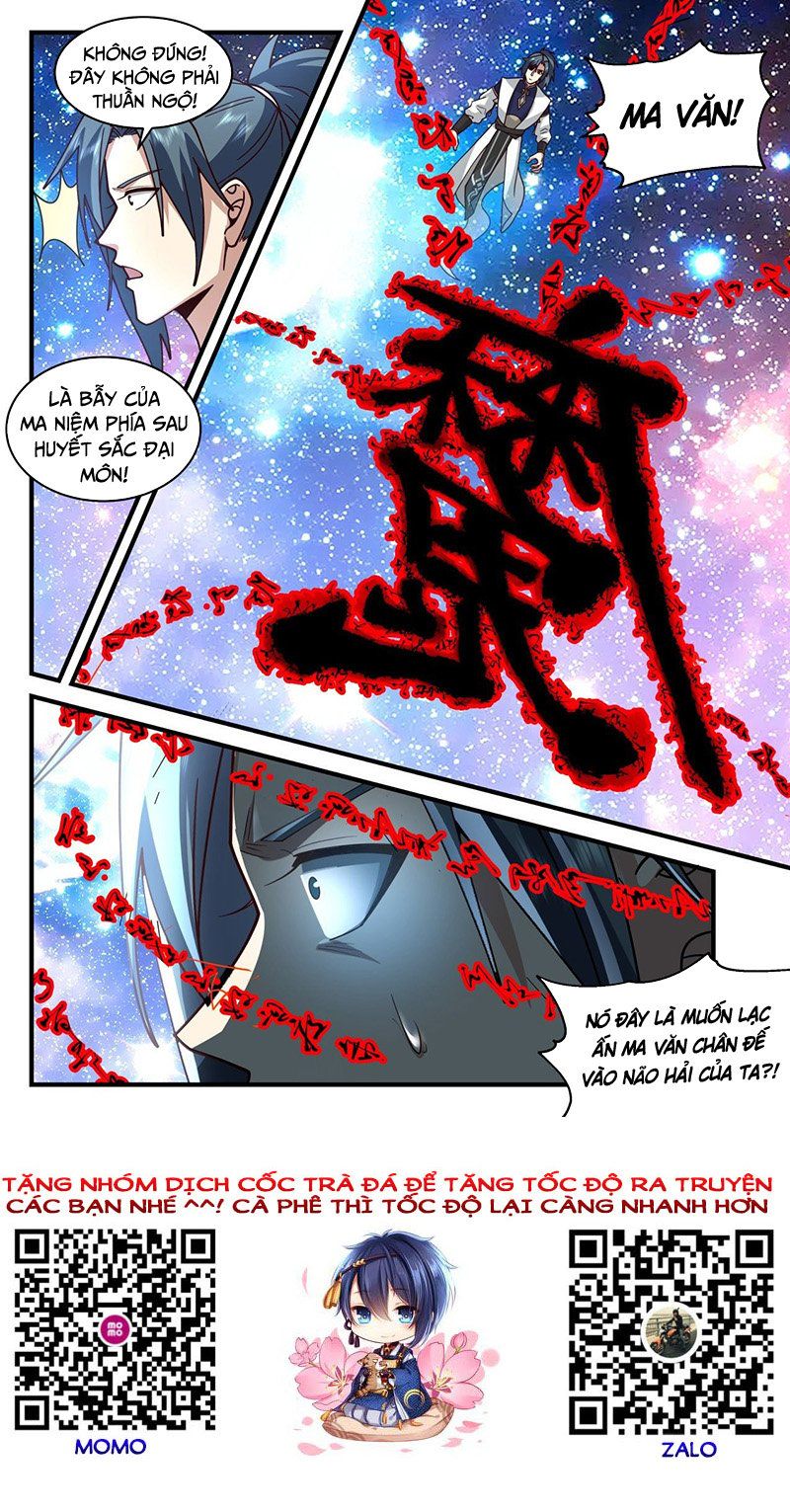 đọc truyện Võ Luyện Đỉnh Phong Chương 2067 ảnh 14 tại Thiên Thai Truyện