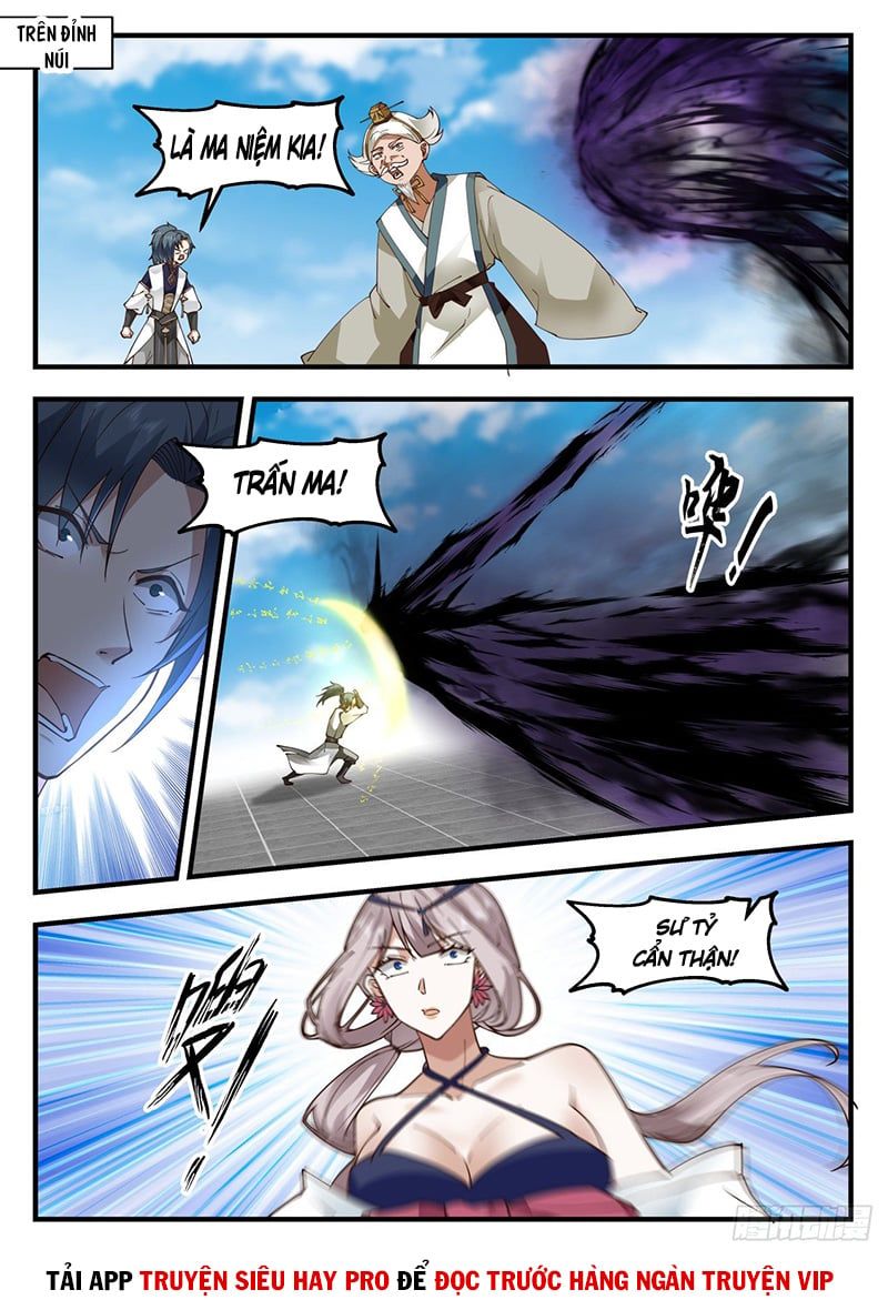 đọc truyện Võ Luyện Đỉnh Phong Chương 2070 ảnh 3 tại Thiên Thai Truyện